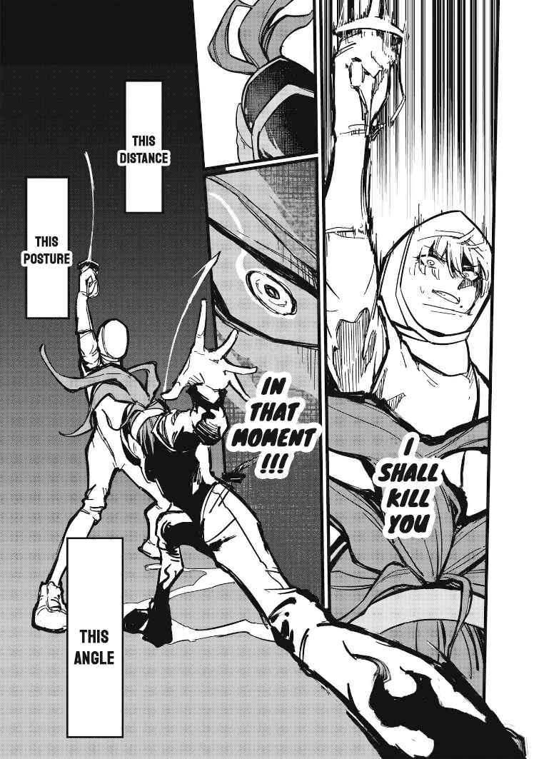 Page 18 Chapter 10 1F no Kishi