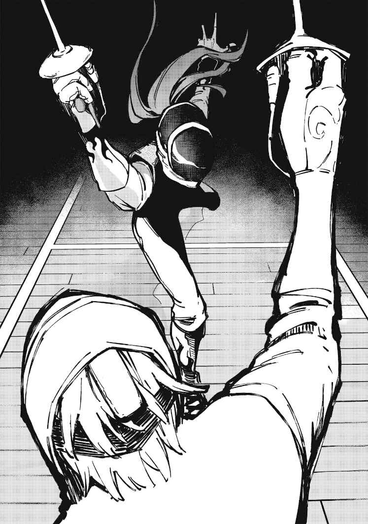Page 19 Chapter 10 1F no Kishi