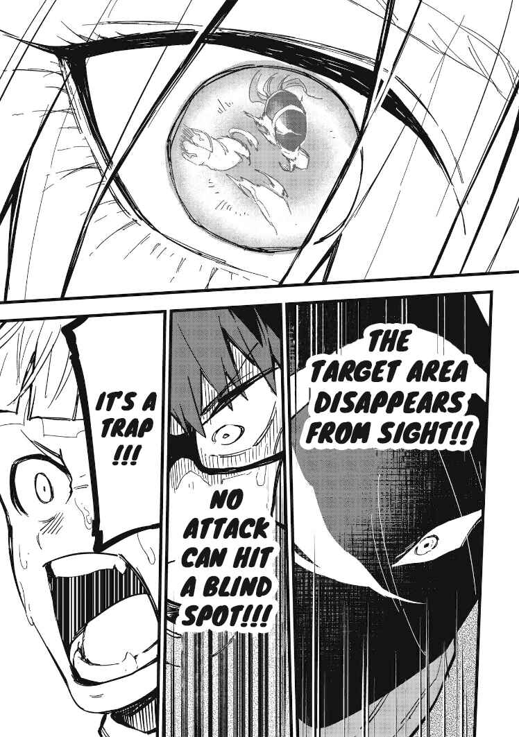 Page 20 Chapter 10 1F no Kishi