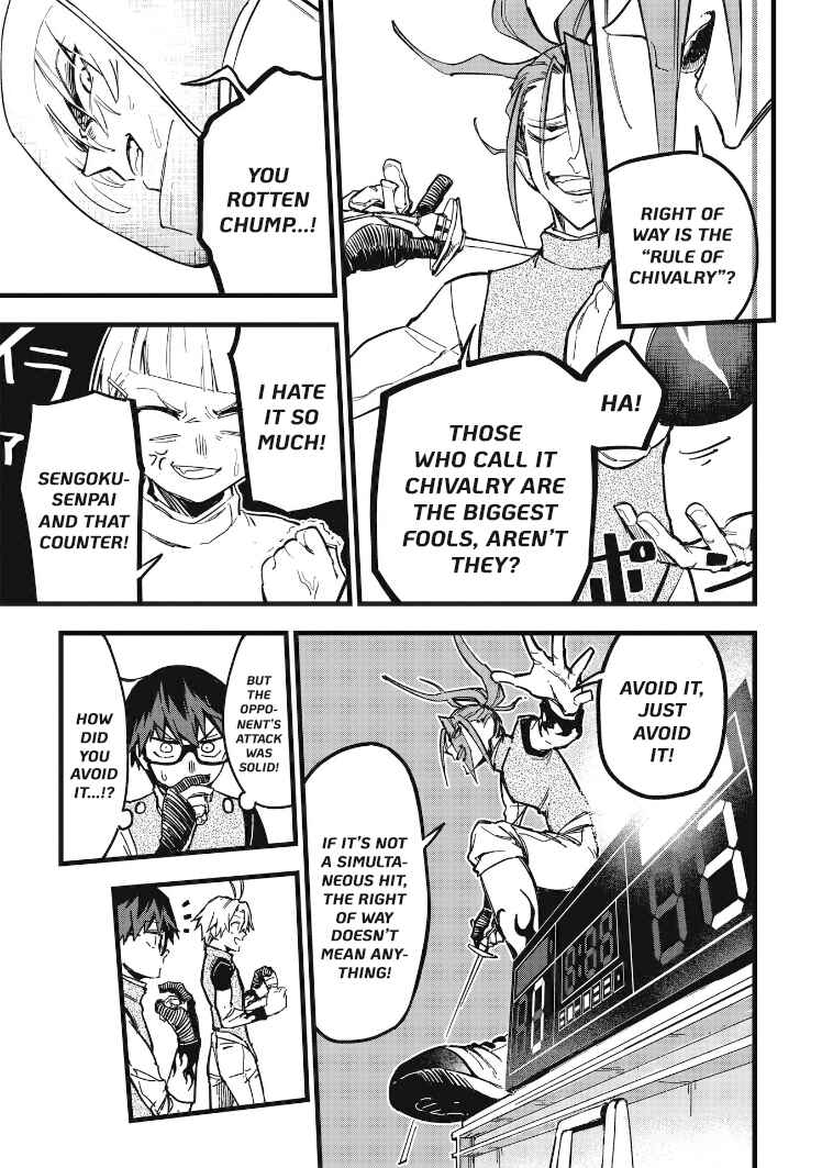 Page 4 Chapter 10 1F no Kishi