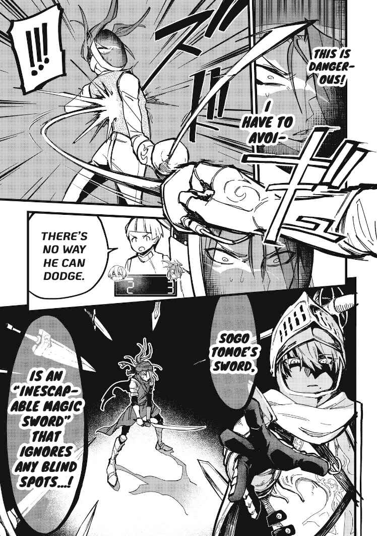 Page 10 Chapter 11.1 1F no Kishi