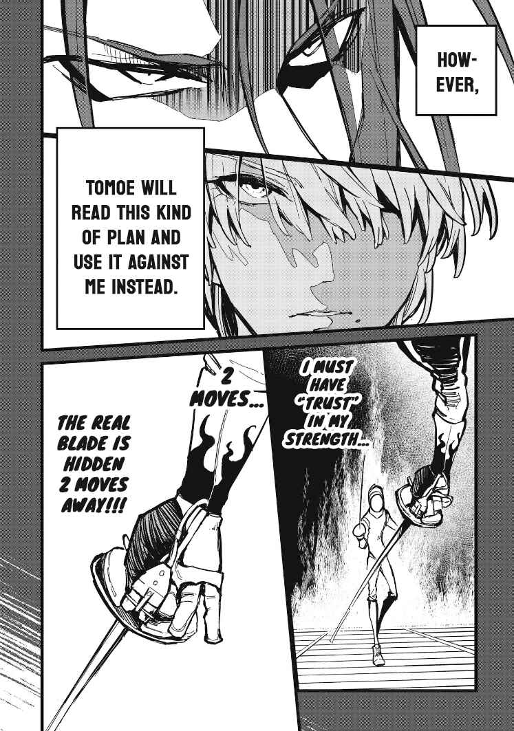 Page 2 Chapter 11.1 1F no Kishi