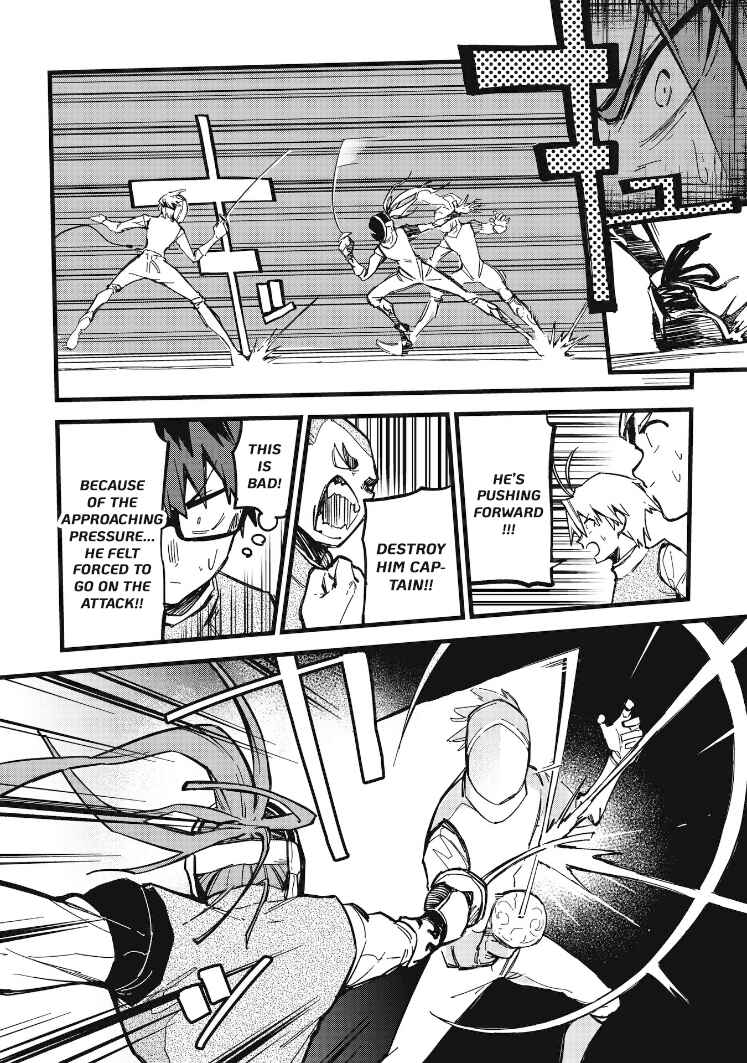 Page 9 Chapter 11.1 1F no Kishi
