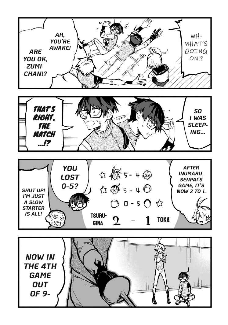 Page 12 Chapter 22 1F no Kishi
