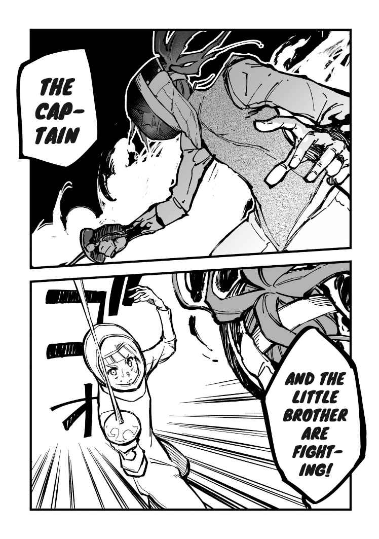 Page 13 Chapter 22 1F no Kishi