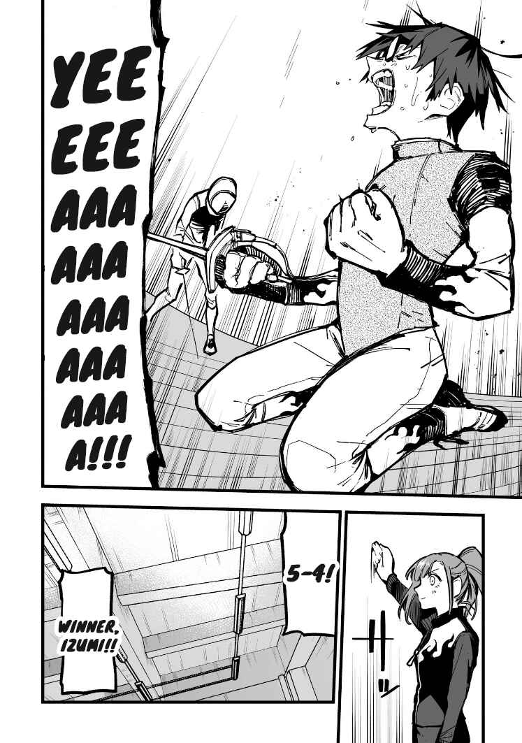 Page 4 Chapter 22 1F no Kishi