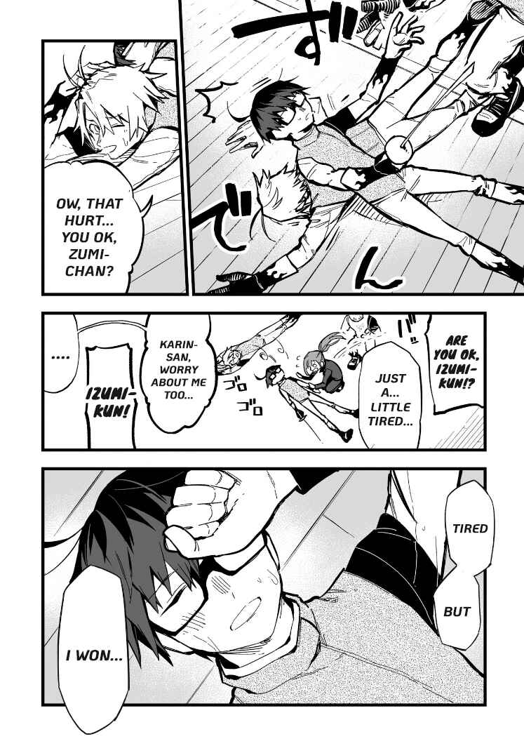 Page 8 Chapter 22 1F no Kishi