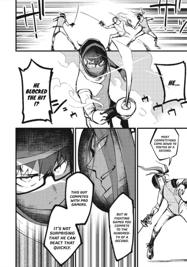 Page 1 Chapter 1.3 1F no Kishi