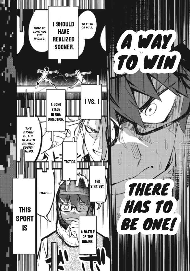 Page 12 Chapter 1.3 1F no Kishi