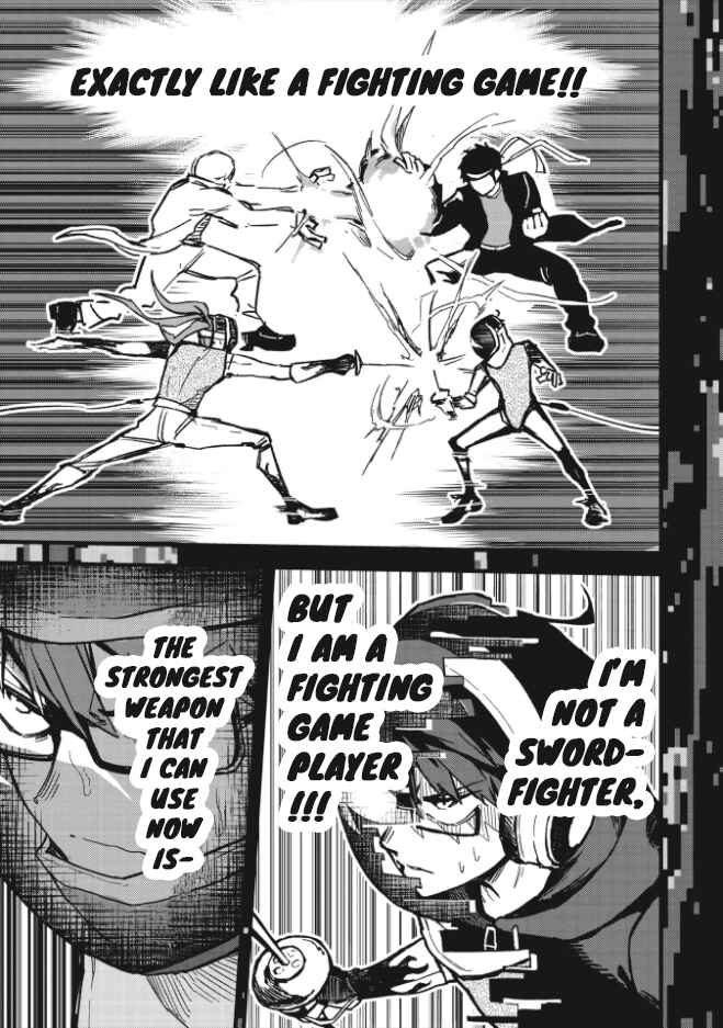 Page 13 Chapter 1.3 1F no Kishi