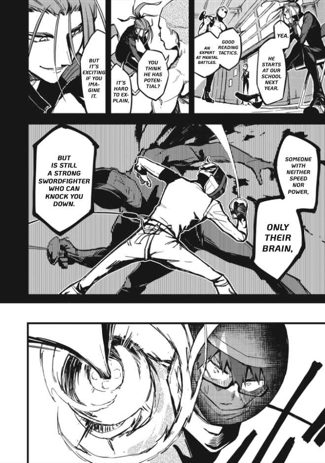 Page 18 Chapter 1.3 1F no Kishi
