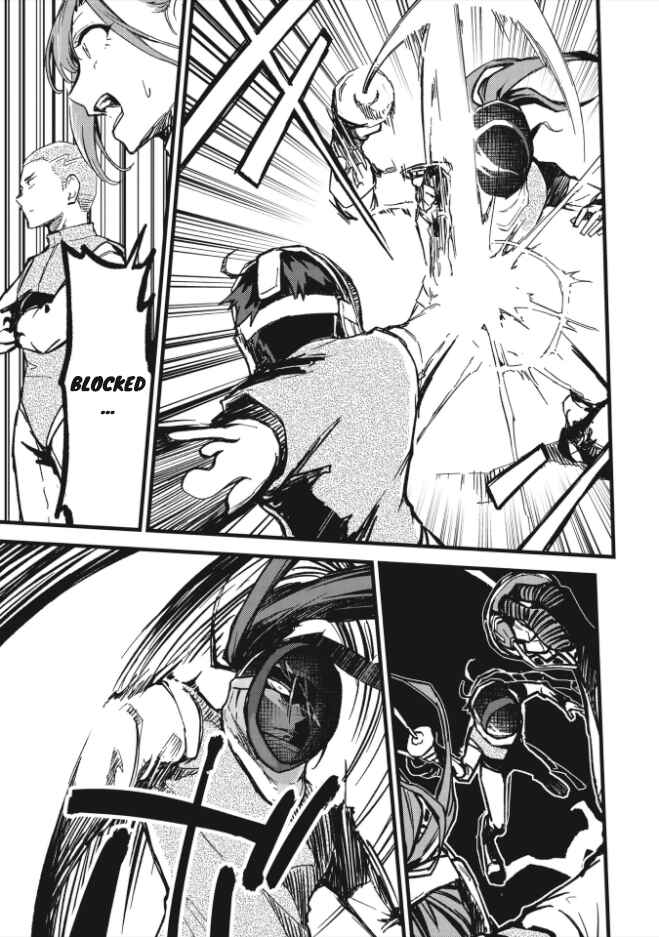 Page 19 Chapter 1.3 1F no Kishi