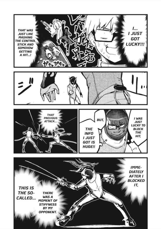 Page 2 Chapter 1.3 1F no Kishi