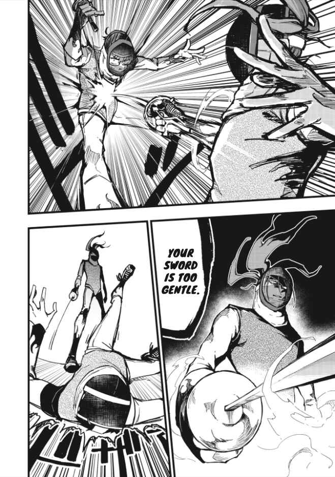 Page 6 Chapter 1.3 1F no Kishi