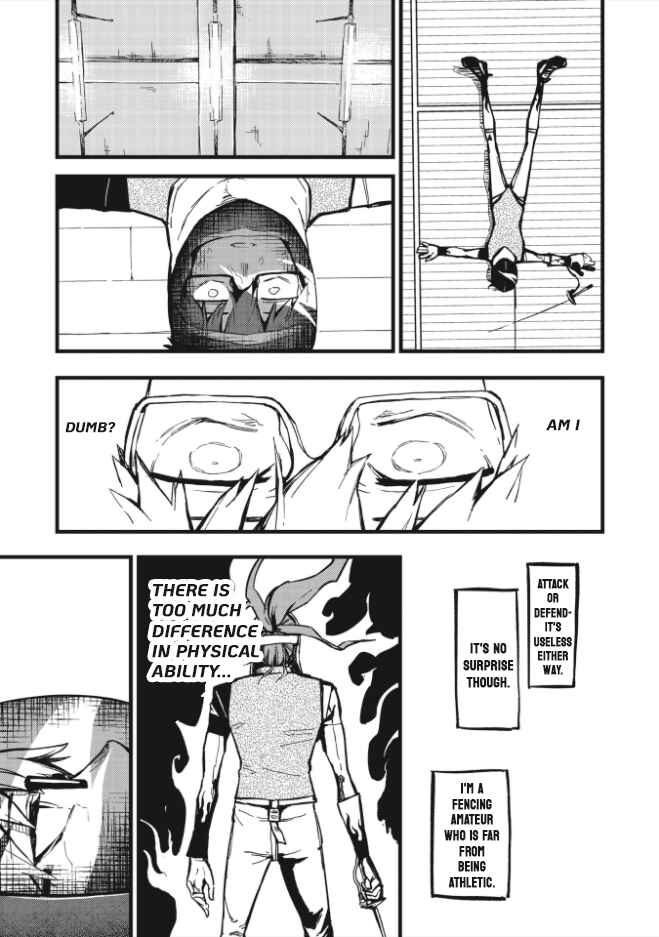 Page 7 Chapter 1.3 1F no Kishi