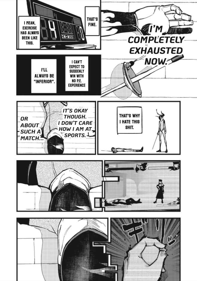 Page 8 Chapter 1.3 1F no Kishi