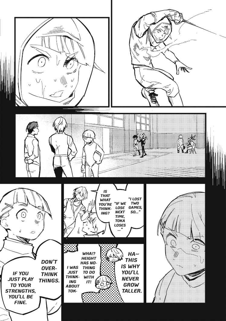 Page 5 Chapter 31 1F no Kishi