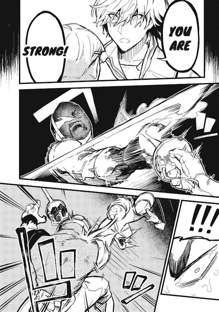 Page 6 Chapter 31 1F no Kishi
