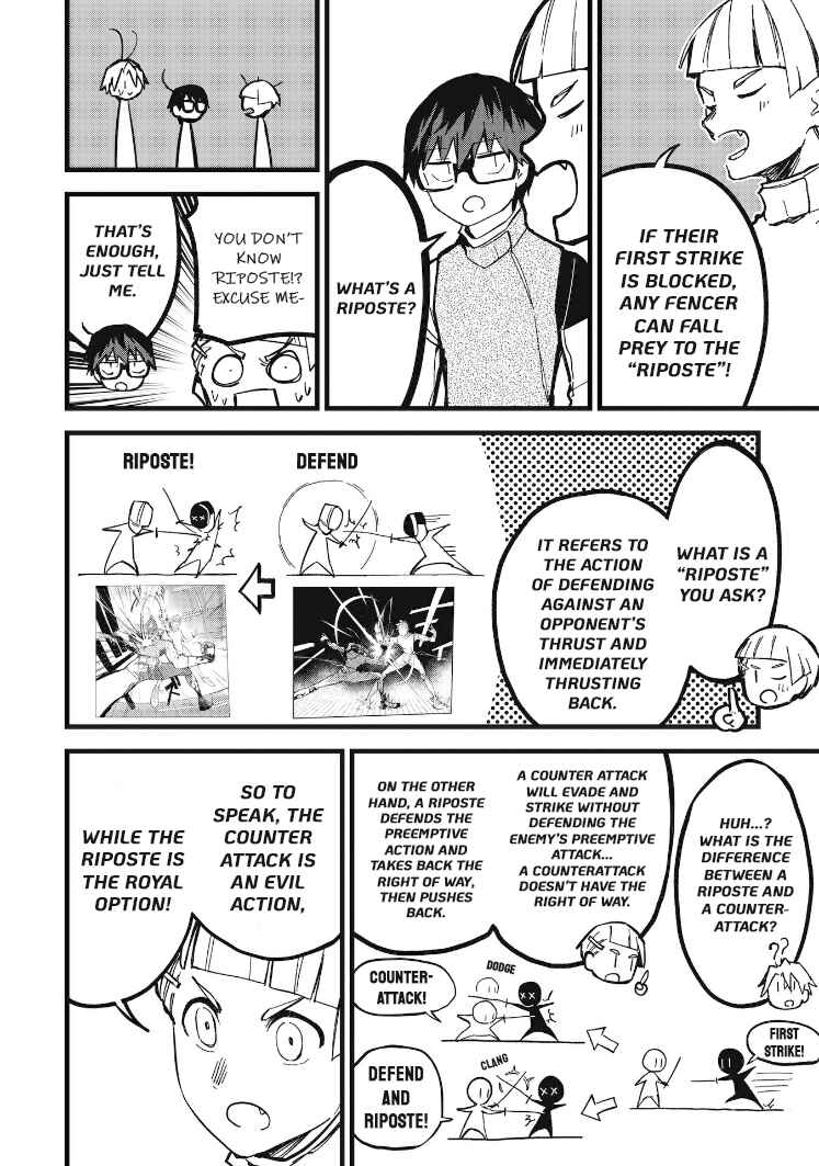 Page 1 Chapter 11.2 1F no Kishi