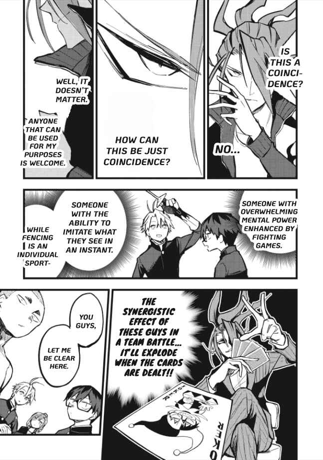 Page 7 Chapter 5.3 1F no Kishi