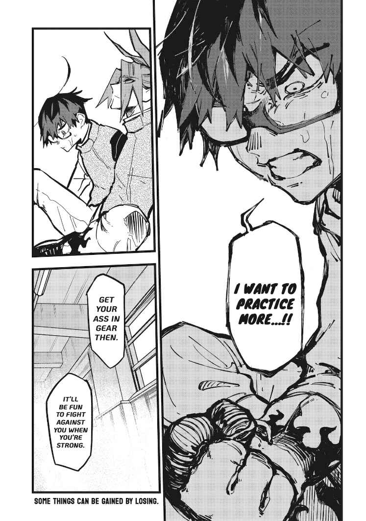 Page 13 Chapter 27 1F no Kishi