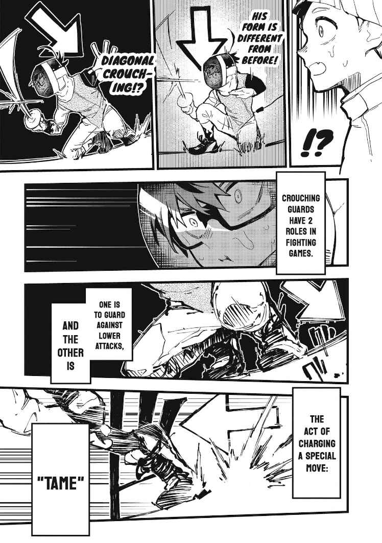 Page 3 Chapter 27 1F no Kishi
