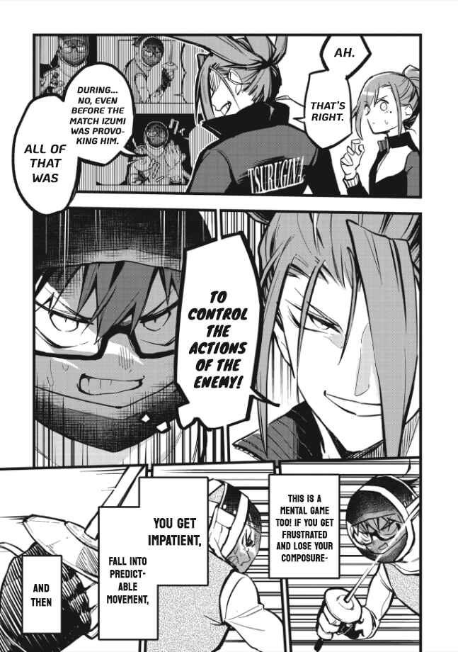 Page 11 Chapter 4 1F no Kishi