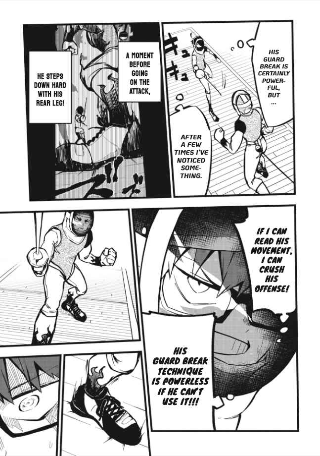 Page 15 Chapter 4 1F no Kishi