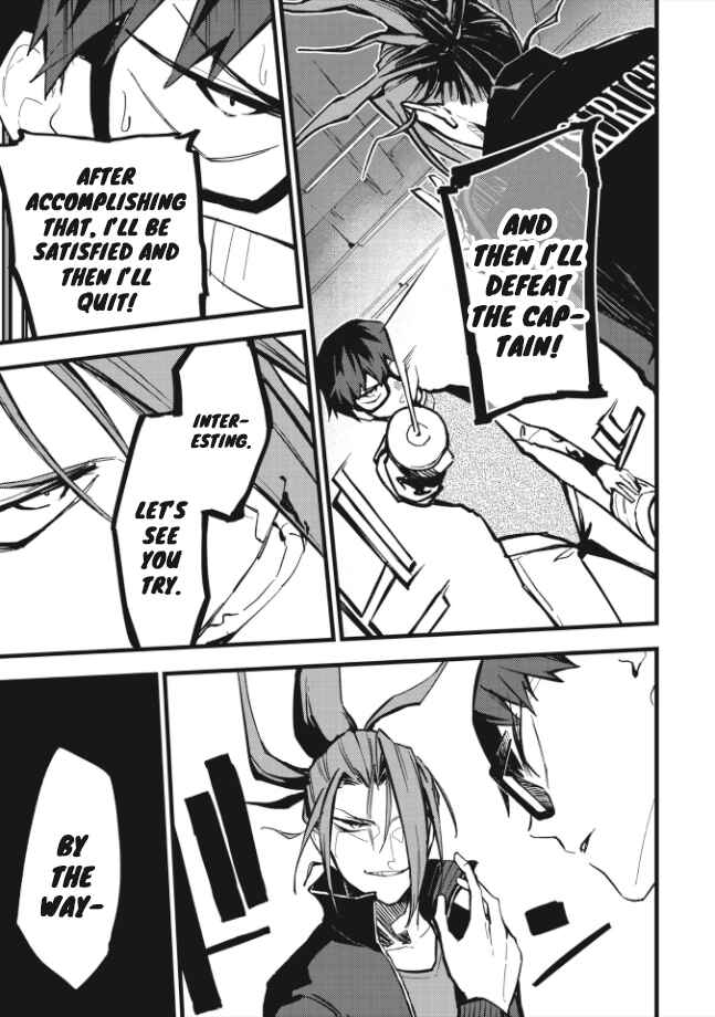 Page 26 Chapter 4 1F no Kishi