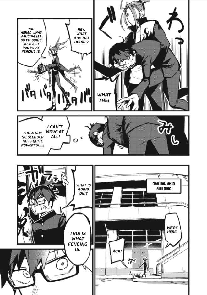 Page 17 Chapter 1.1 1F no Kishi