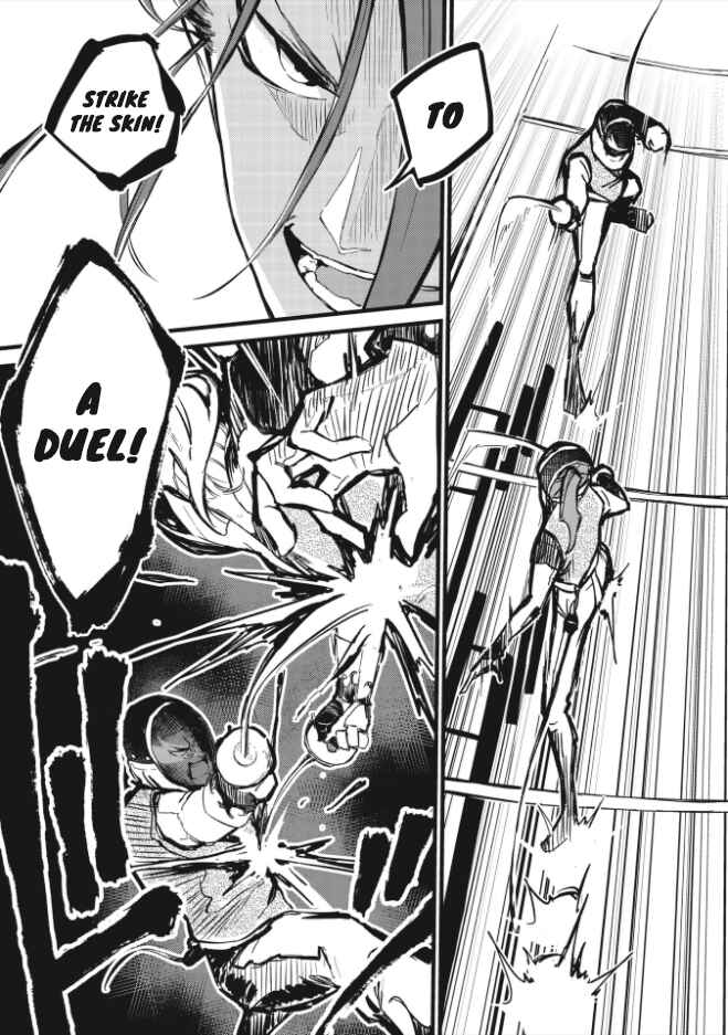 Page 19 Chapter 1.1 1F no Kishi