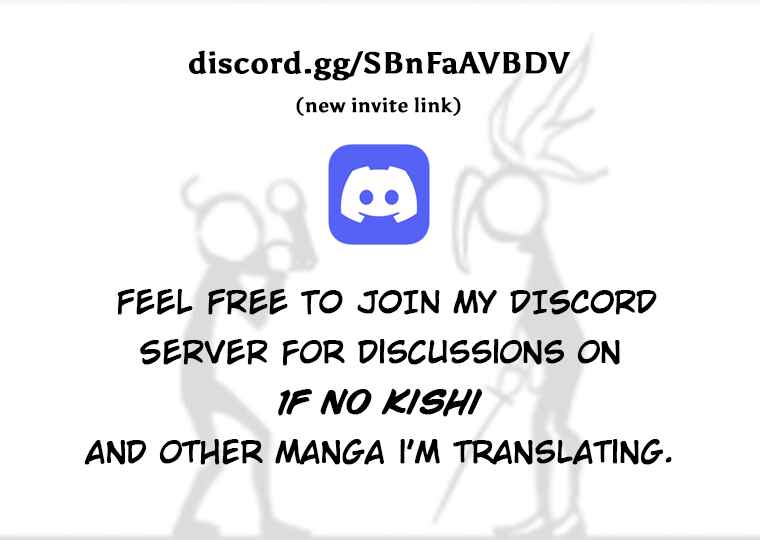 Page 20 Chapter 1.1 1F no Kishi