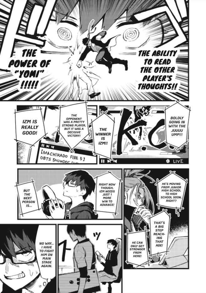 Page 6 Chapter 1.1 1F no Kishi