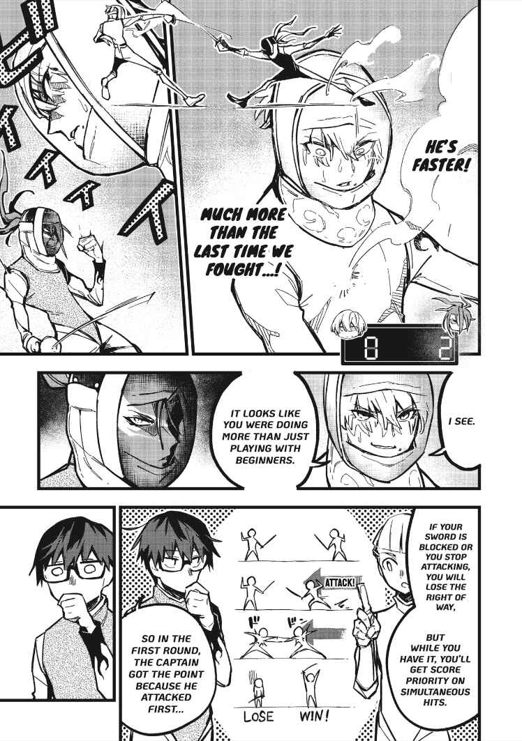 Page 11 Chapter 9 1F no Kishi