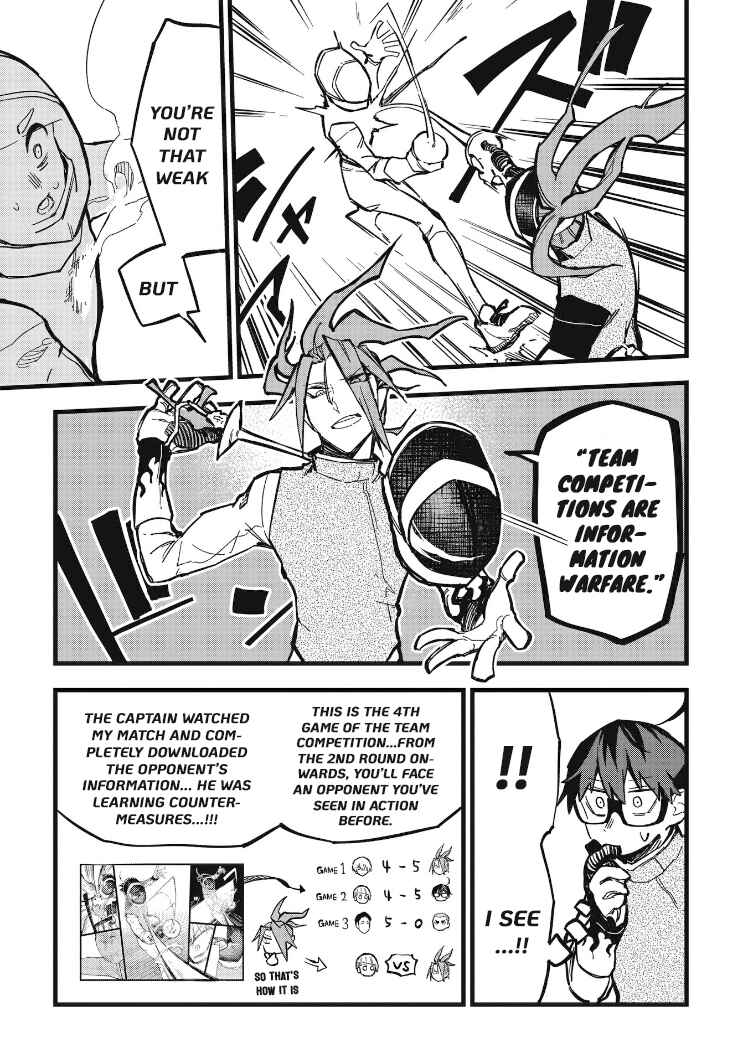 Page 5 Chapter 23 1F no Kishi