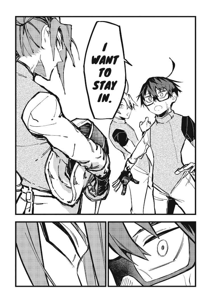 Page 9 Chapter 23 1F no Kishi