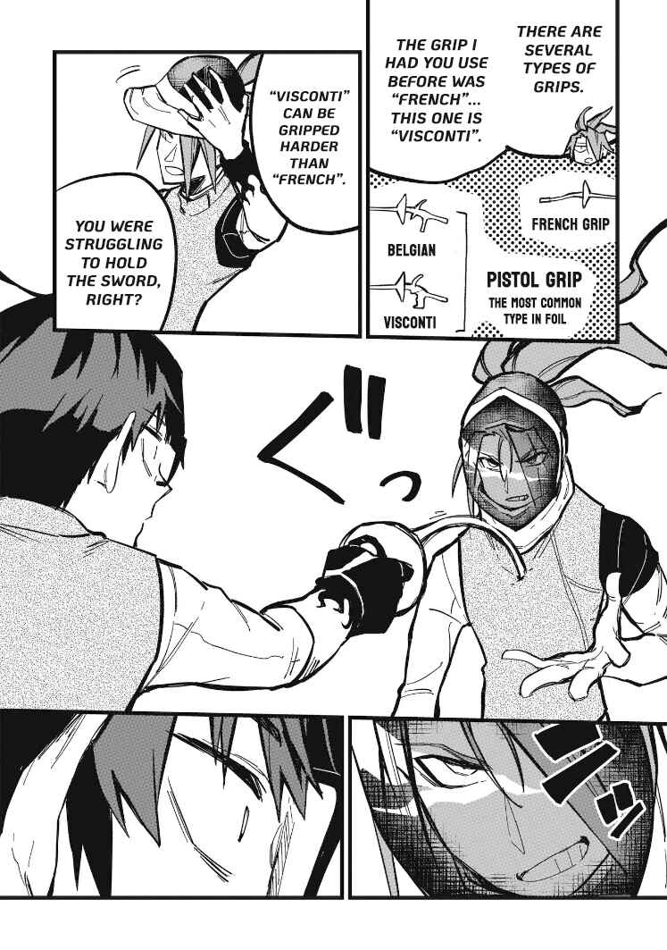 Page 12 Chapter 19 1F no Kishi