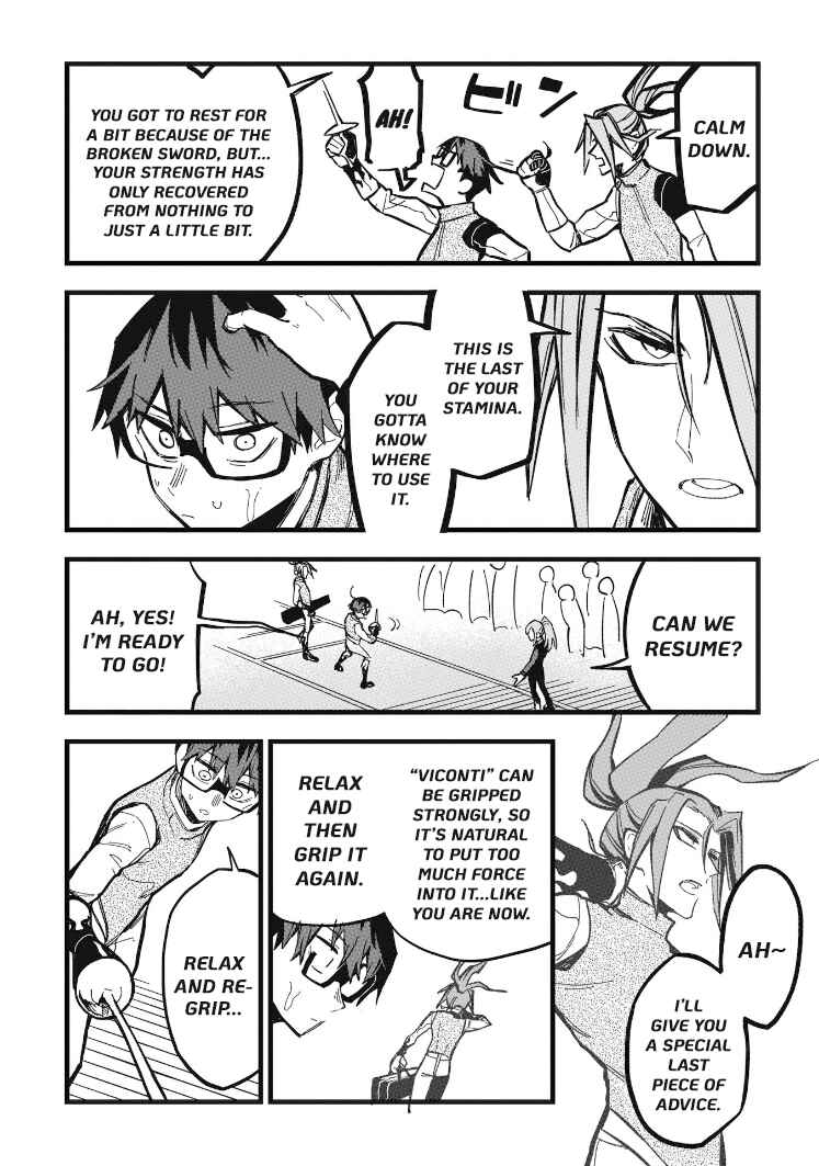 Page 14 Chapter 19 1F no Kishi