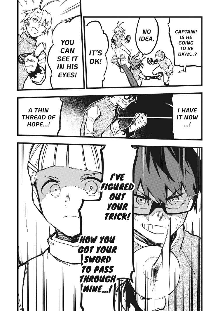 Page 16 Chapter 19 1F no Kishi