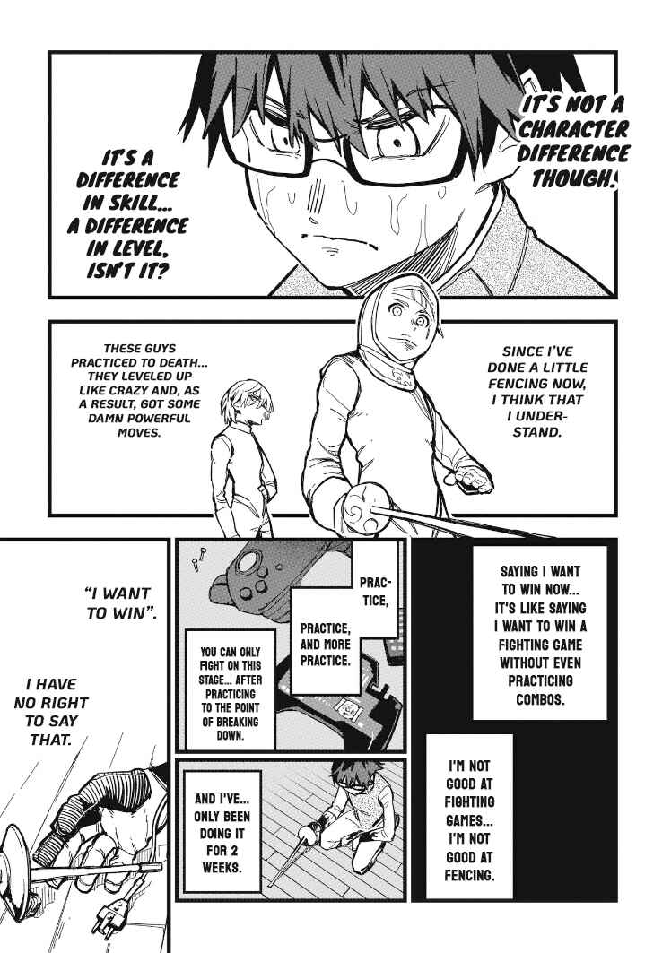 Page 5 Chapter 19 1F no Kishi