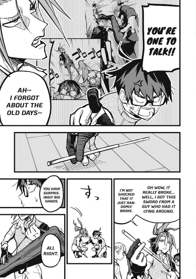 Page 9 Chapter 19 1F no Kishi