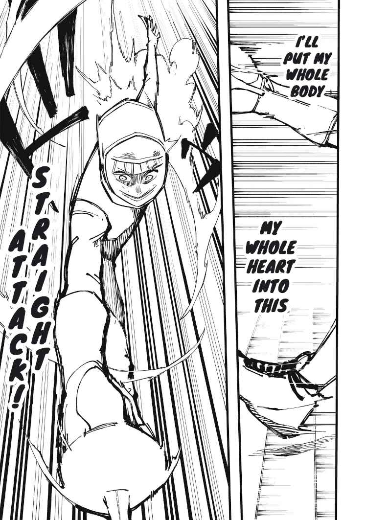 Page 12 Chapter 21 1F no Kishi