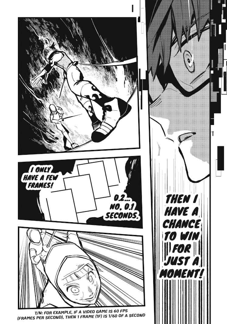 Page 13 Chapter 20 1F no Kishi
