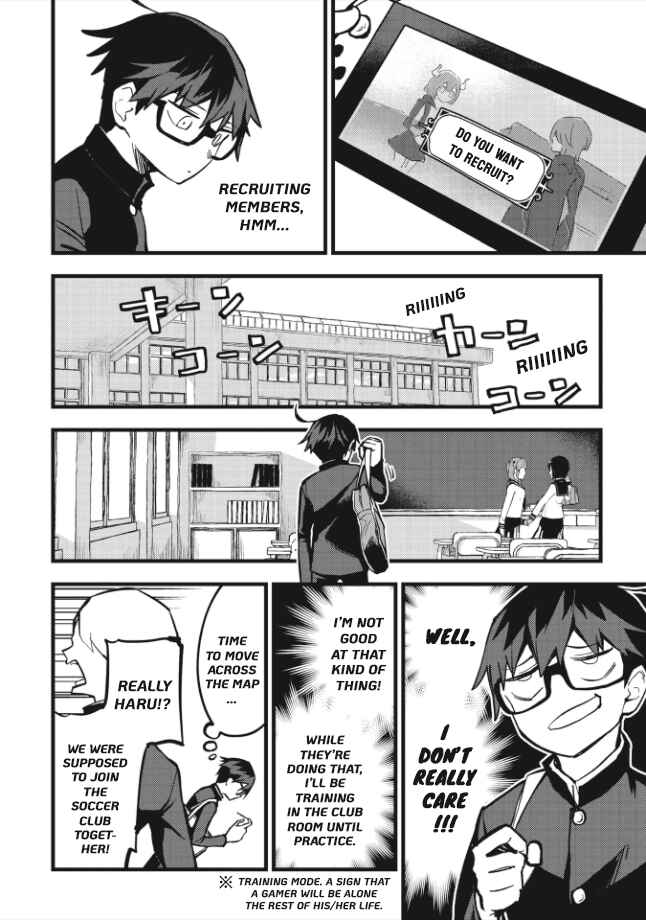 Page 2 Chapter 5.2 1F no Kishi