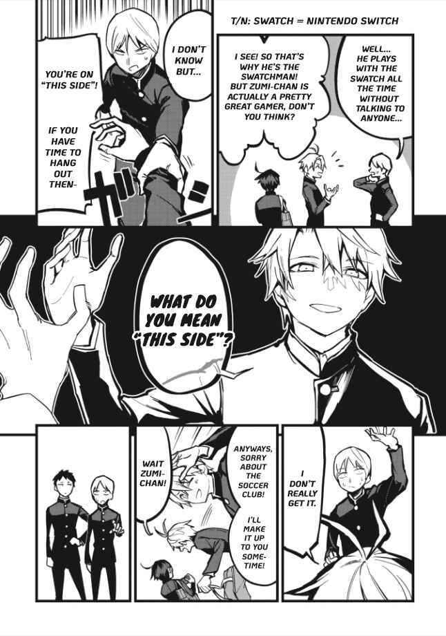 Page 4 Chapter 5.2 1F no Kishi