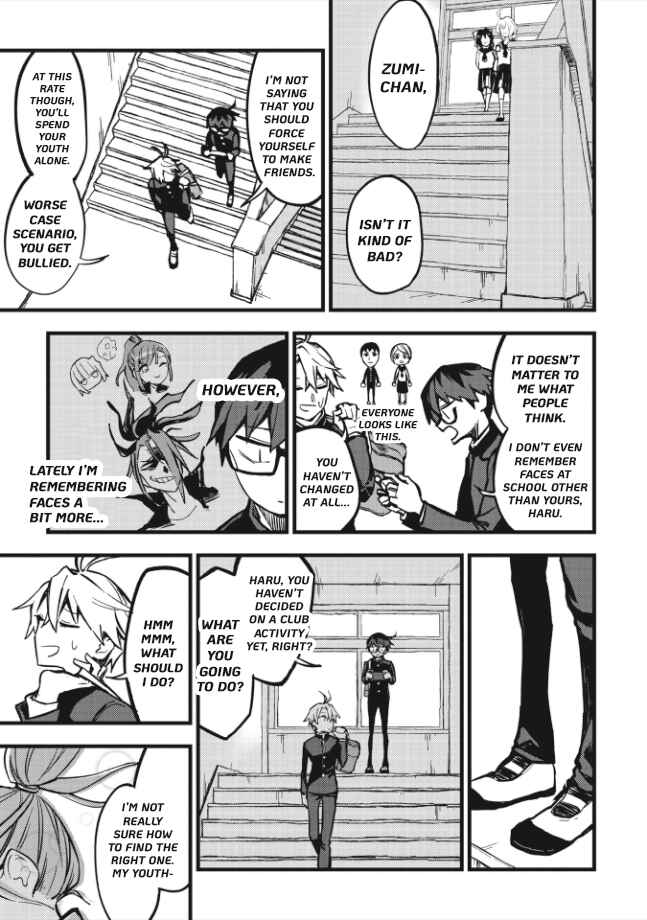 Page 5 Chapter 5.2 1F no Kishi