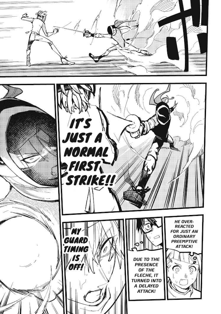 Page 2 Chapter 14.2 1F no Kishi