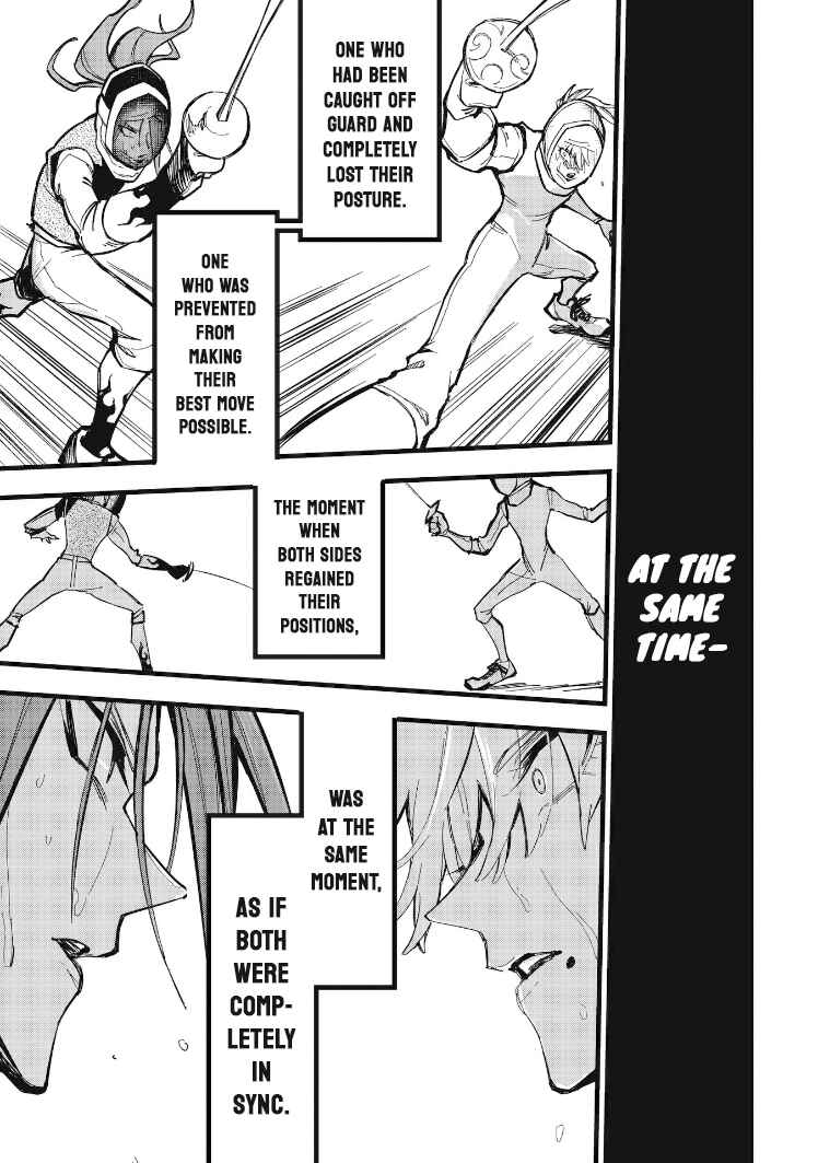 Page 4 Chapter 14.2 1F no Kishi