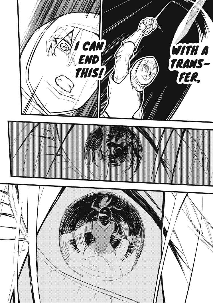 Page 6 Chapter 14.2 1F no Kishi