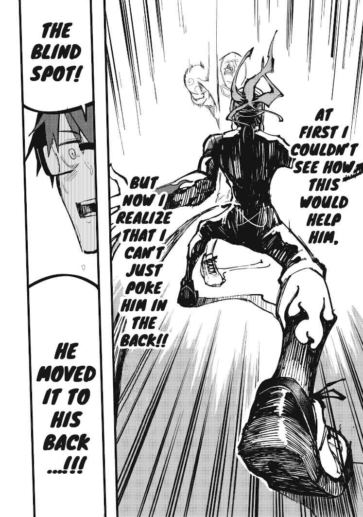 Page 8 Chapter 14.2 1F no Kishi